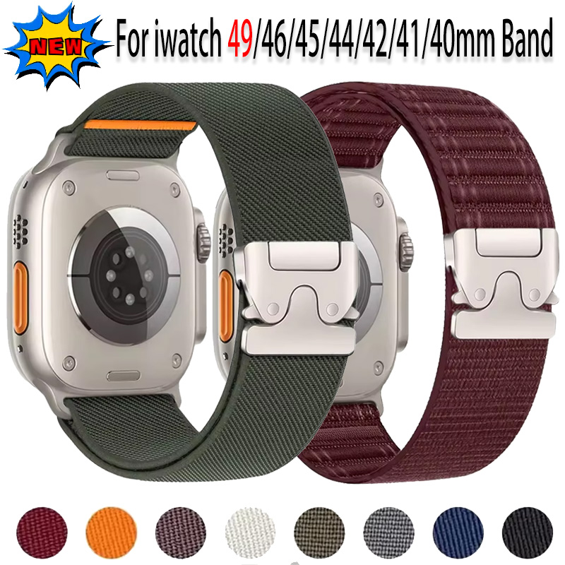For Apple Watch Ultra 4/3/2 49 - Parachute Strap Elastic review and price