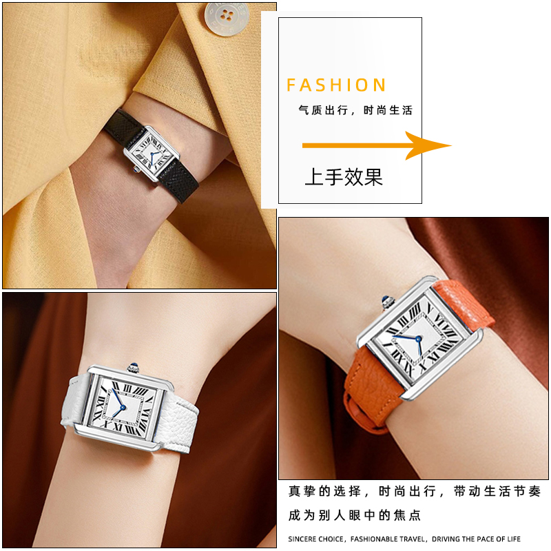 14 16 18mm 20mm Men Women Watc - Cartier Watch Tank review and price