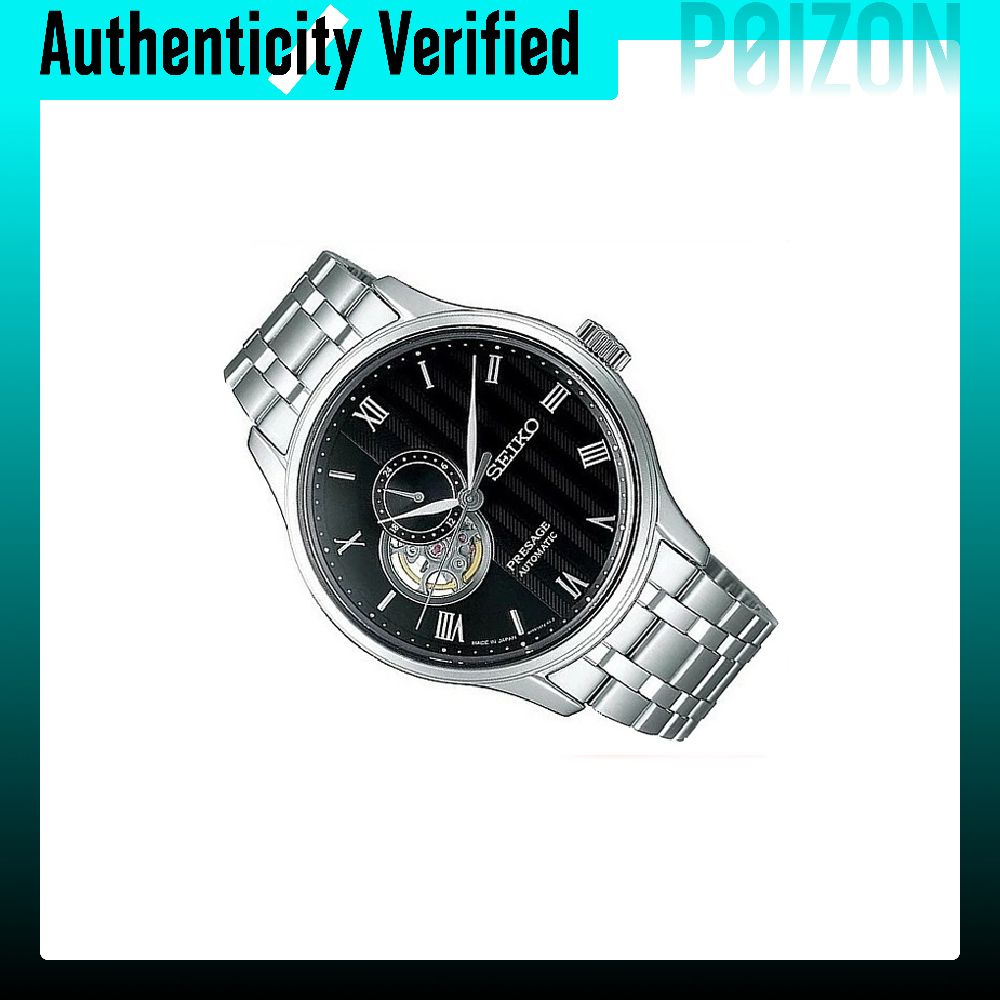 SEIKO Presage Mechanical Movem - Seiko Watch Presage review and price